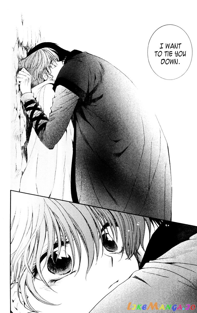 Akatsuki No Yona Chapter 34 image 17